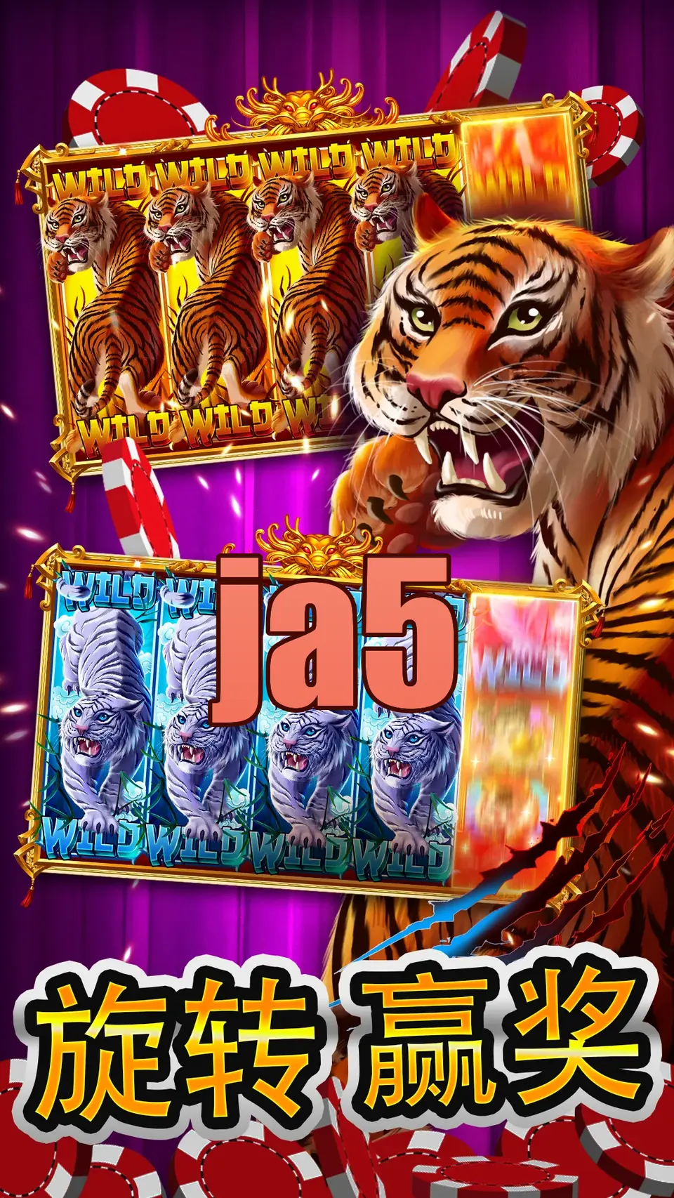 ja5 APK