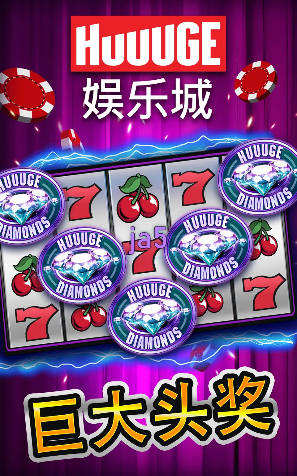 ja5 APK